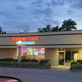 Damas Mediterranean Grill - Damas storefront - Middle Eastern Near Me - Exton, Pennsylvania Damas Mediterranean Grill - Damas storefront - Middle Eastern Near Me - Exton, Pennsylvania