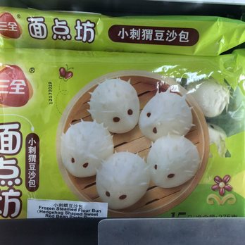 Marina Grocery - Frozen Buns - International Grocery Near Me - Milpitas, California