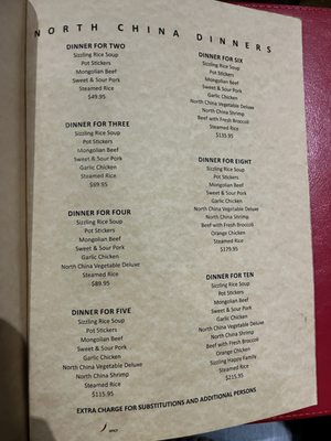 Menu photo 5 North China Restaurant Santa Maria, CA Menu photo 5 North China Restaurant Santa Maria, CA