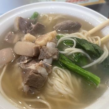 Wong Wong Noodle Shop - Lamb Hand Pulled Noodle Soup - Chinese Near Me - Brooklyn, New York Wong Wong Noodle Shop - Lamb Hand Pulled Noodle Soup - Chinese Near Me - Brooklyn, New York