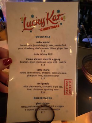 Menu photo 5 Katana Kitten New York, NY Menu photo 5 Katana Kitten New York, NY