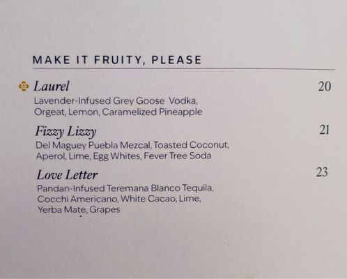 Menu photo 4 Lorea Huntington Beach, CA Menu photo 4 Lorea Huntington Beach, CA