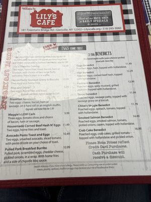 Menu photo 1 Lily’s Cafe Schenectady, NY
