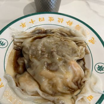Mingkee Deli - Beef rice noodle dumplings - Cantonese Near Me - Newark, California Mingkee Deli - Beef rice noodle dumplings - Cantonese Near Me - Newark, California