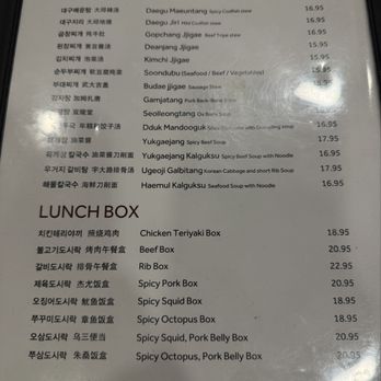 K Food - Menu - Korean Near Me - Edison, New Jersey K Food - Menu - Korean Near Me - Edison, New Jersey
