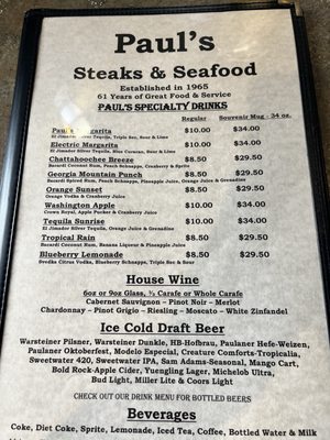 Menu photo 5 Paul's Steakhouse Helen, GA Menu photo 5 Paul's Steakhouse Helen, GA