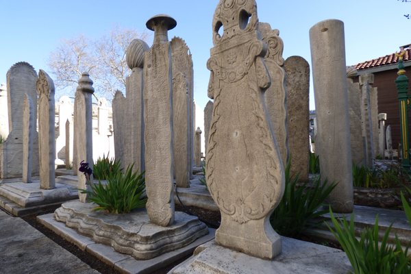 Suleymaniye Mosque by null