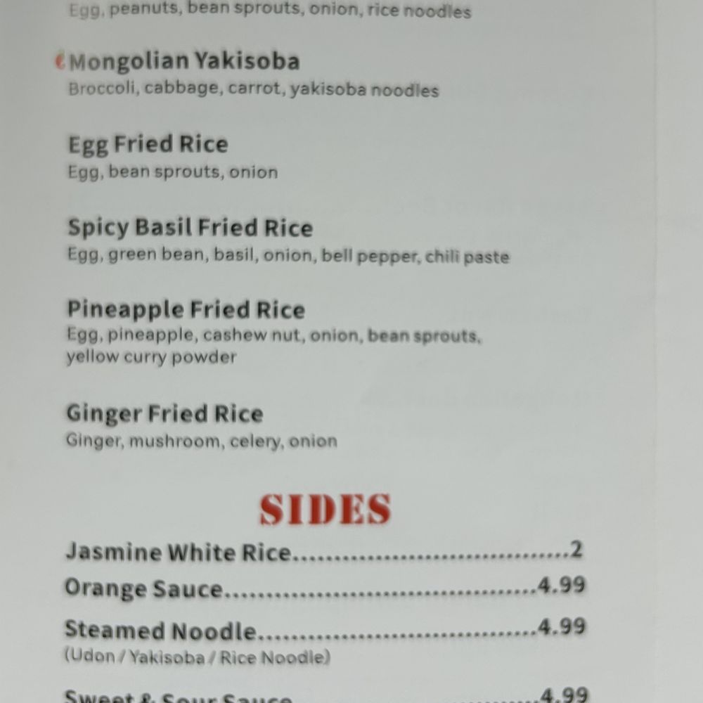 Red Ginger Asian Cuisine - Asian Fusion Near Me - Bellingham, Washington Red Ginger Asian Cuisine - Asian Fusion Near Me - Bellingham, Washington