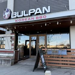 Bulpan Korean Bbq - Front store sign.