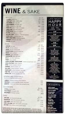 Menu photo 8 Yard House Dallas, TX Menu photo 8 Yard House Dallas, TX