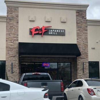 F&F Japanese Grill - Entrance - Japanese Near Me - Irving, Texas F&F Japanese Grill - Entrance - Japanese Near Me - Irving, Texas
