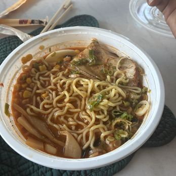 Aji Izakaya - Miso/Spicy Miso Ramen (Egg Noodle) - Ramen Near Me - Rosenberg, Texas