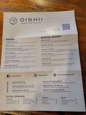 Menu photo 7 Oishii Ramen Cafe Bethesda, MD Menu photo 7 Oishii Ramen Cafe Bethesda, MD