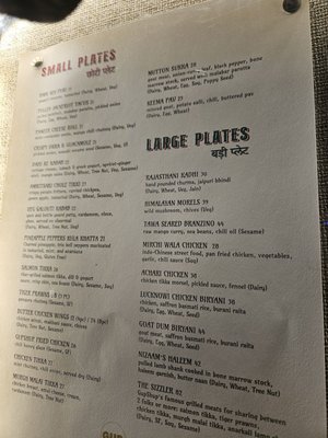 Menu photo 2 GupShup New York, NY Menu photo 2 GupShup New York, NY