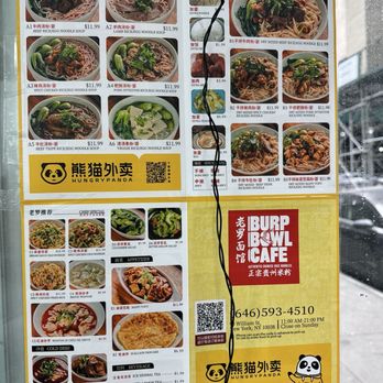 Burp Bowl Cafe - Chinese Near Me - New York, New York Burp Bowl Cafe - Chinese Near Me - New York, New York