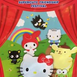 Official poster