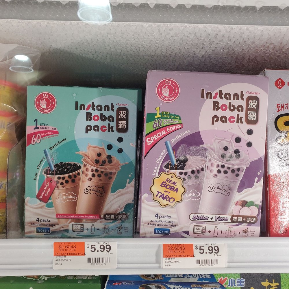 US 1 Supermarket - International Grocery Near Me - Flushing, New York US 1 Supermarket - International Grocery Near Me - Flushing, New York