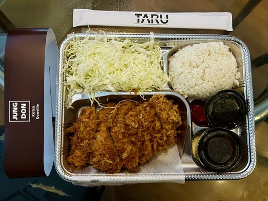 Jungdon katsu(Danville) by null