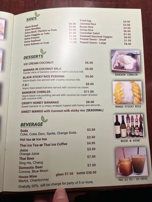 Menu photo 7 Bangkok Basil Redmond, WA