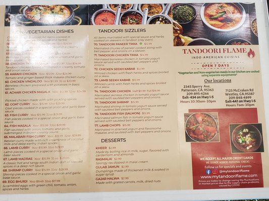 Menu photo 3 Tandoori Flame Patterson, CA
