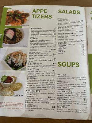 Menu photo 7 Sushi Seven San Antonio, TX Menu photo 7 Sushi Seven San Antonio, TX