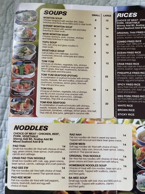 Original Thai NOHO Restaurant by null