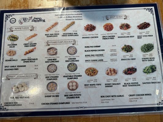 Menu photo 6 Super Dumpling Culver City, CA Menu photo 6 Super Dumpling Culver City, CA