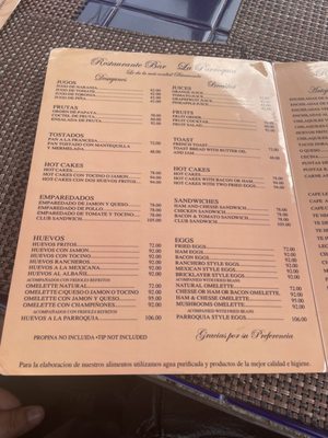 Menu photo 2 la parroquia Taxco, GRO