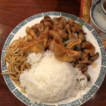 Tea Garden - Chicken and mushroom - Chinese Near Me - Elk Grove, California