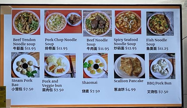 Menu photo 4 Liang's Chinese Cafe Westmont, IL