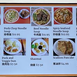Liang's Chinese Cafe - Noodle soups