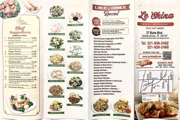 Menu photo 6 Le China Celebration, FL