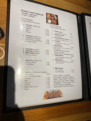 Menu photo 6 Kasai Japanese Restaurant Uniontown, OH