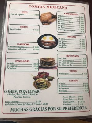Menu photo 4 Restaurante Victoria Mexicali, BCN Menu photo 4 Restaurante Victoria Mexicali, BCN