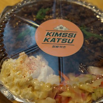 Kimssi Katsu - Korean Near Me - Buena Park, California