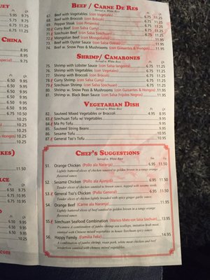 Menu photo 2 Beijing Garden Chinese Restaurant Miami, FL