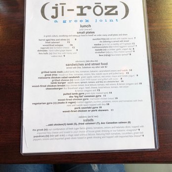 Ji-Roz - Greek Near Me - Greenville, South Carolina Ji-Roz - Greek Near Me - Greenville, South Carolina