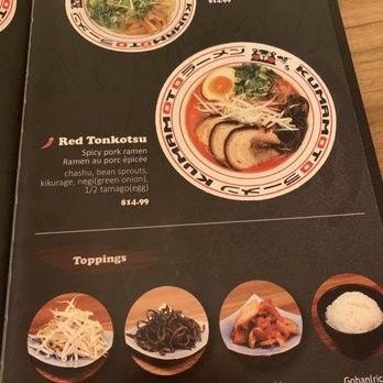 Kumamoto - Menu - Ramen Near Me - Montreal, Quebec Kumamoto - Menu - Ramen Near Me - Montreal, Quebec