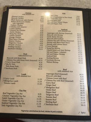 Menu photo 4 Rice Bowl Hanford, CA Menu photo 4 Rice Bowl Hanford, CA