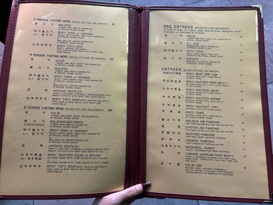 Menu photo 6 Brothers Restaurant San Francisco, CA Menu photo 6 Brothers Restaurant San Francisco, CA