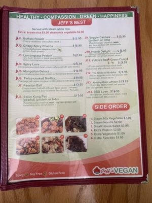 Menu photo 4 Jeff's Vegan Frisco, TX Menu photo 4 Jeff's Vegan Frisco, TX