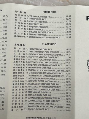 Menu photo 8 Fung Wah Restaurant Daly City, CA