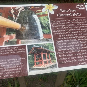 Byodo-In Temple - Buddhist Temples Near Me - Kaneohe, Hawaii