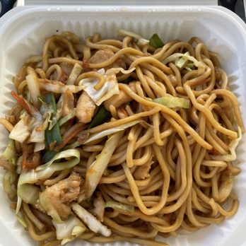 China Rose - K15. Chicken Chow Mein - Chinese Near Me - Milpitas, California