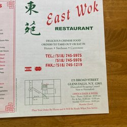 East Wok Chinese Restaurant - Menu