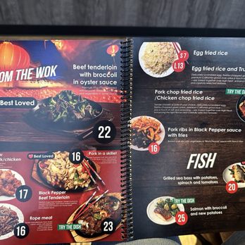 Ayan - Menu 7/3/24 - Ramen Near Me - Redondo Beach, California