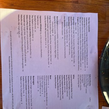 Star Noodle - Cocktails and wine menu - Asian Fusion Near Me - Lahaina, Hawaii Star Noodle - Cocktails and wine menu - Asian Fusion Near Me - Lahaina, Hawaii