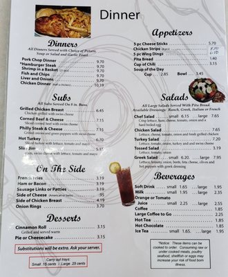 Menu photo 2 Melvindale Coney Island Melvindale, MI