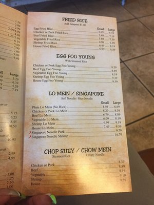 Menu photo 4 Golden Egg Roll Tempe, AZ