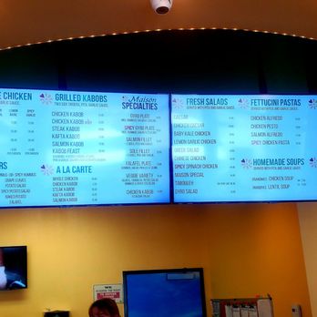 Chicken Maison - Menu - Mediterranean Near Me - Gardena, California Chicken Maison - Menu - Mediterranean Near Me - Gardena, California